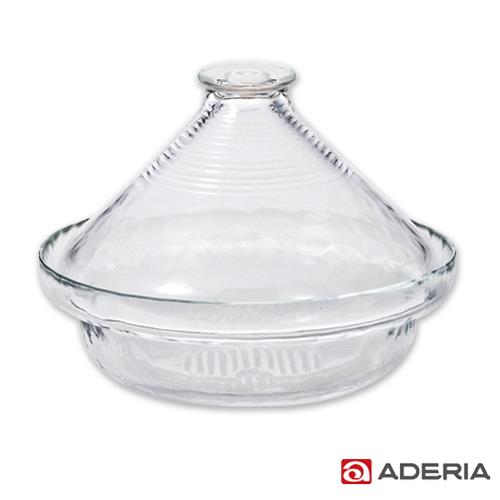 【ADERIA】日本進口大型透明玻璃塔吉鍋