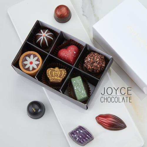 JOYCE巧克力工房-綜合手製巧克力6顆入禮盒