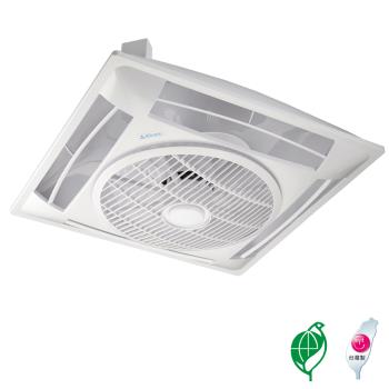 循環扇空調節能好幫手專利設計，風阻最低，最安靜人性無線遙控設計，輕鬆又便利阿拉斯加 SA-359 遙控型 輕鋼架節能循環扇 - 吊扇, 循環扇空調節能好幫手 專利設計，風阻最低，最安靜 人性無線遙控設計，輕鬆又便利, 找阿拉斯加 SA-359 遙控型 輕鋼架節能循環扇推薦就來