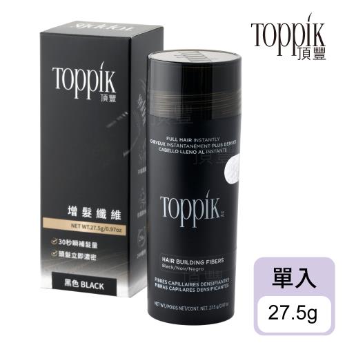 【頂豐】Toppik纖維式假髮(2個月用量)27.5g