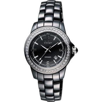 Diadem 黛亞登 菱格紋晶鑽陶瓷腕錶-黑 8D1407-551DD-D
