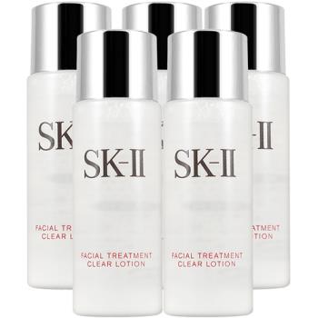 SK-II 亮采化妝水(30ml)*5