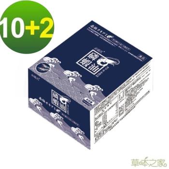草本之家 南極磷蝦油10盒+2盒