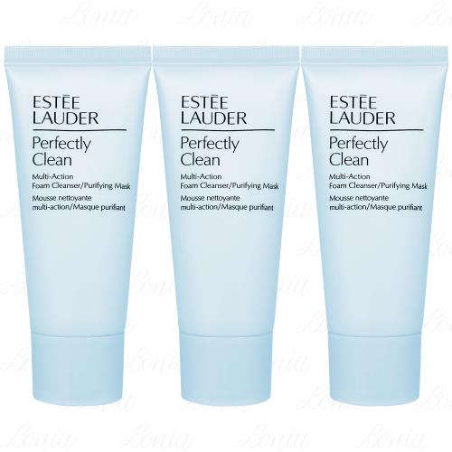 ESTEE LAUDER 雅詩蘭黛 細緻煥采雙效淨化潔面乳(30ml)*3