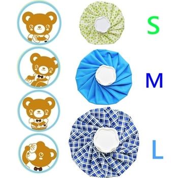 【可立敷組合】冷熱兩用敷袋S+M+L x3入/熱水袋/冰袋/冰水袋(幸運草+素藍+藍格)