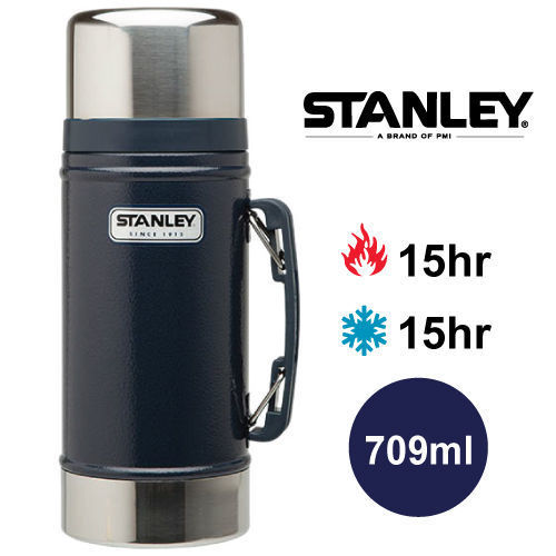 美國Stanley 經典真空保溫食物罐 709ml(錘紋藍)