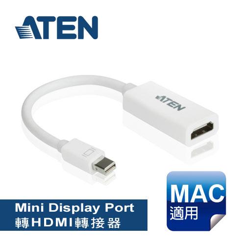 ATEN  Mini Display Port 轉HDMI 轉接器(VC980)