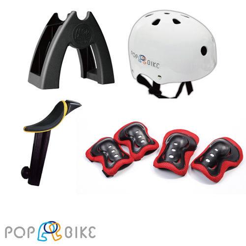 【BabyTiger虎兒寶】POPBIKE 兒童充氣輪胎滑步車-- 豪華配件組 (置車架+安全帽+護具+增高坐墊)