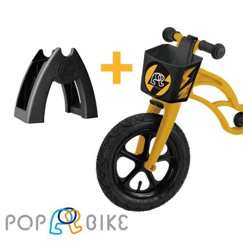 【BabyTiger虎兒寶】POPBIKE 兒童充氣輪胎滑步車-AIR充氣胎+置車架+車籃