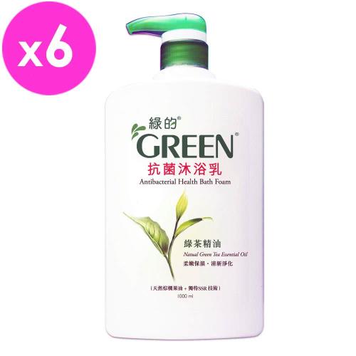 綠的GREEN 抗菌沐浴乳-綠茶精油1000ml*6入組