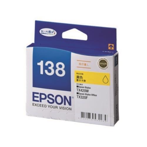 EPSON 138高印量L墨水匣 T138