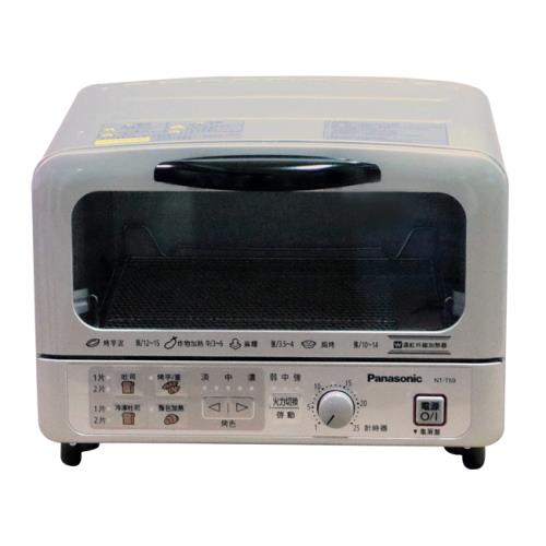【Panasonic國際牌】遠紅外線 電烤箱 NT-T59