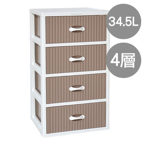 【U-SONA】風格四層收納置物櫃(34.5公升4層櫃) 