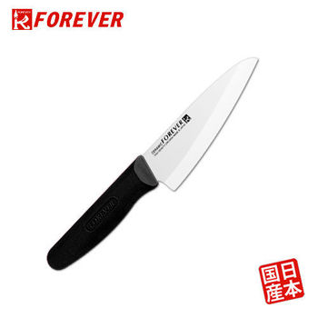 【FOREVER】日本製造鋒愛華標準系列陶瓷刀14CM(白刃黑柄)