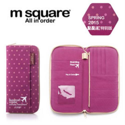 M Square 拉鍊護照夾