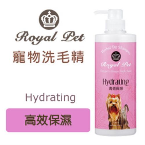 「Royal Pet 皇家」天然草本抗菌寵物洗毛精-高效保濕 500ml