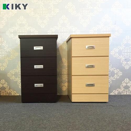 【KIKY】 凱莉1.3尺三抽床頭櫃