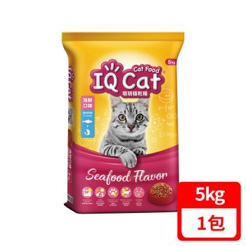 IQ Cat 聰明貓乾糧 – 海鮮口味 5kg