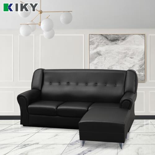 【KIKY】英式巴洛克L型皮質沙發(三色可選)