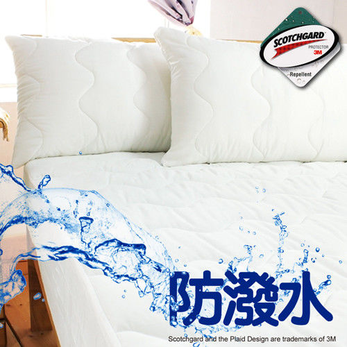 【BTS】3M國際大廠專利-防潑水保潔墊_雙人加大6尺_床包式