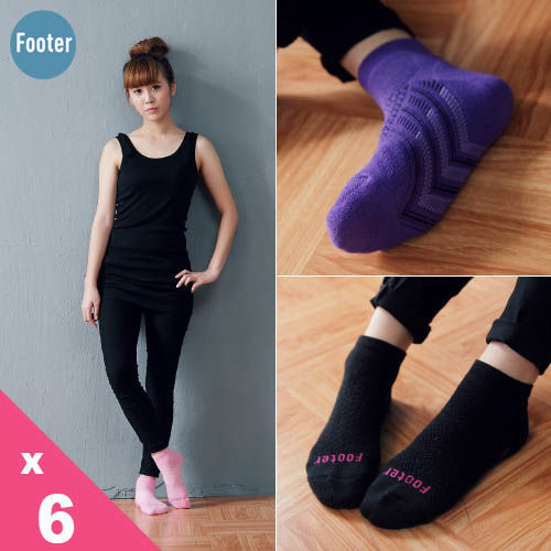 【Footer除臭襪】女款輕壓力氣墊機能除臭襪(T94)女款6雙入