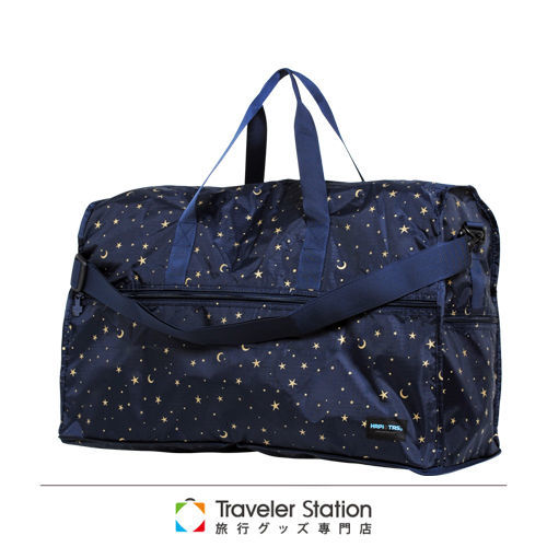 《Traveler Station》HAPI+TAS 摺疊圓形旅行袋(大)新款-170星空藍