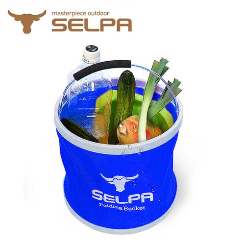 【韓國SELPA】收納大容量可摺疊多用途水桶/裝水/釣魚/露營/洗車(藍色)