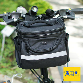 貼心自行車活動萬用包(通用型) 車頭包 隨身包