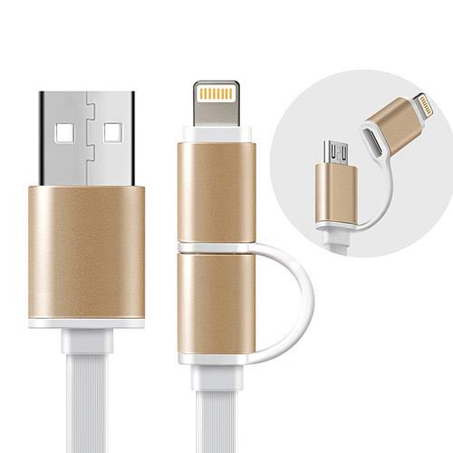 ☆多功能二合一 Apple Lightning  MICRO USB 充電線 傳輸線☆ 鋁合金接頭 具充電功能