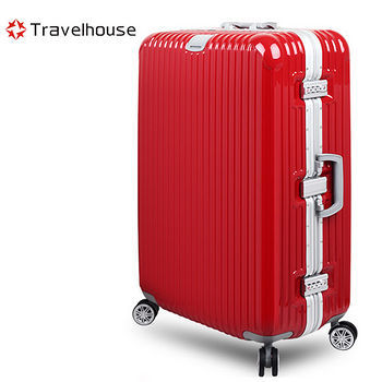 【Travelhouse】爵世風華 29吋PC鋁框鏡面行李箱(亮紅)