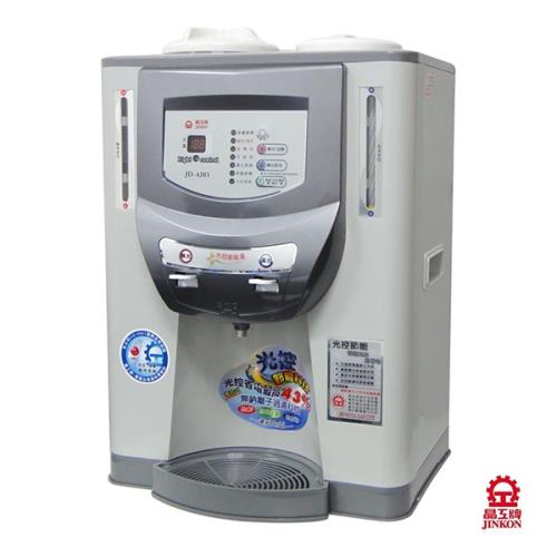 晶工牌 10.2L光控節能溫熱全自動開飲機/飲水機 JD-4203-