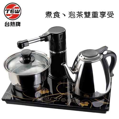 送防護液【台熱牌】自動補水觸控電茶壺泡茶組(T-6369)