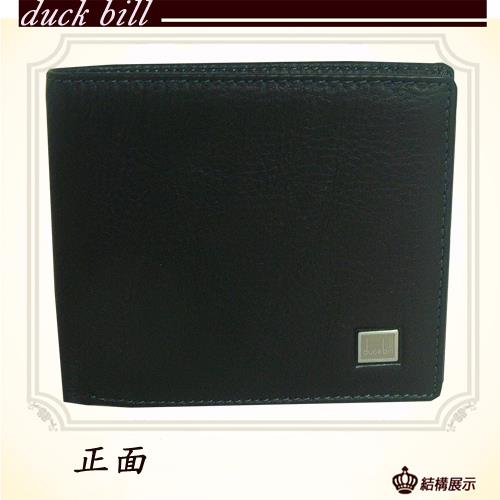duck bill 紳士真皮翻式卡片對折短夾