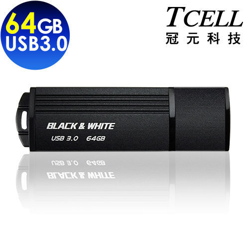 TCELL 冠元-USB3.0 64GB NEW BLACK  WHITE 隨身碟