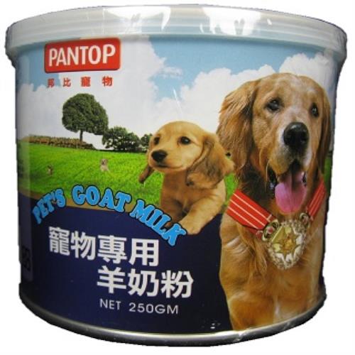 PANTOP邦比寵物專用羊奶粉  1入裝