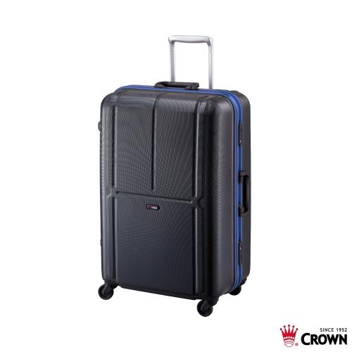 《Traveler Station》CROWN 皇冠 29吋極輕炫彩鋁框拉桿箱-黑底深藍框