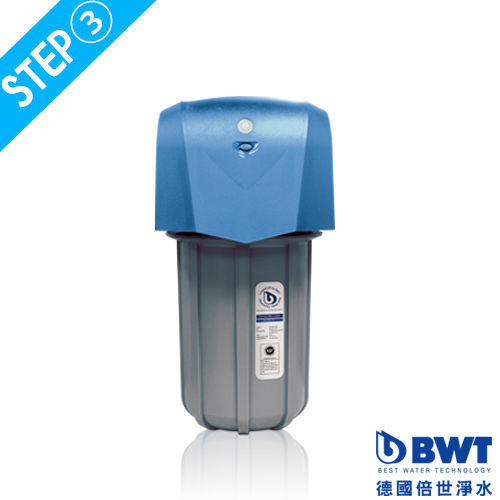 BWT德國倍世 顯示型除氯過濾器(FH4410)