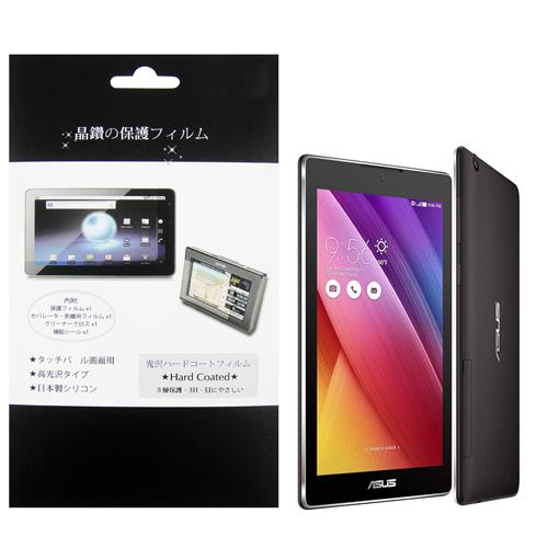 Asus Zenpad C的價格推薦- 2023年12月| 比價比個夠BigGo