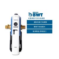 【BWT德國倍世】前置雜質快速拆洗式過濾器(E1)
