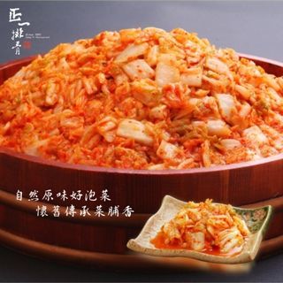 正一排骨  韓式經典泡菜6罐-700g/罐
