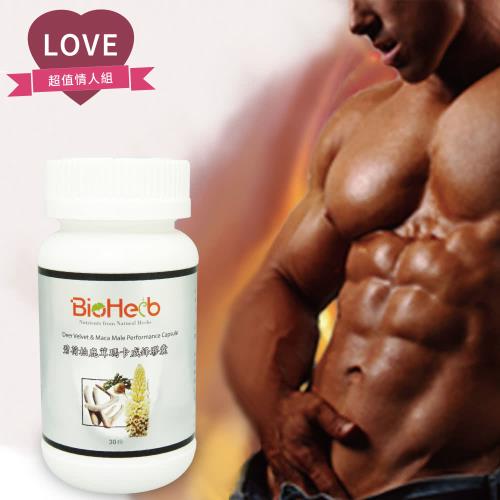 碧荷柏 鹿茸瑪卡威鋒膠囊超值情人組(30顆/瓶)x1瓶