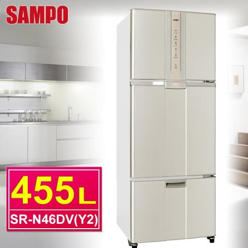 SAMPO聲寶455公升變頻三門冰箱(麥炫金)SR-N46DV(Y2)