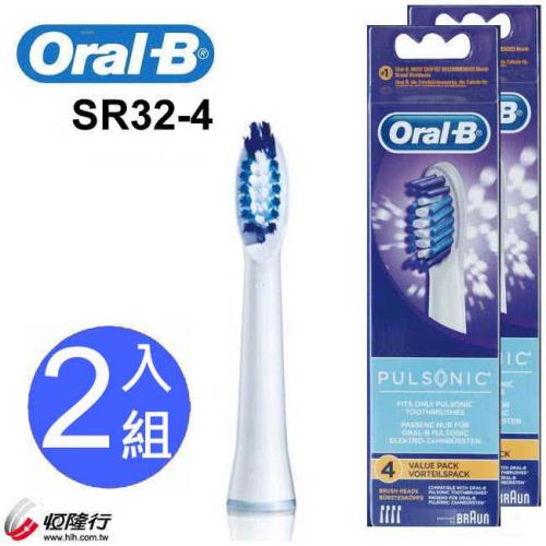 德國百靈Oral-B-音波電動牙刷刷頭(4入)SR32-4(2袋)