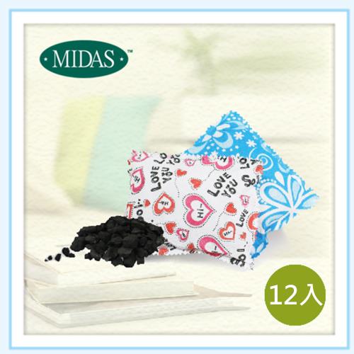 【MIDAS】吸濕除臭天然竹炭包(12入組)