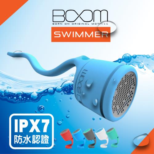 【BOOM】BOOM Swimmer Speaker 攜帶 造型 藍芽喇叭!!(造型防水藍芽喇叭)