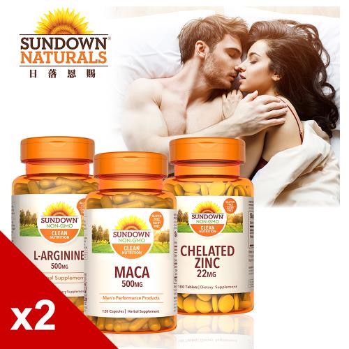 【美國Sundown日落恩賜】至尊無敵套組-四倍瑪卡x2瓶+甘胺酸鋅x2瓶+精胺酸x2瓶