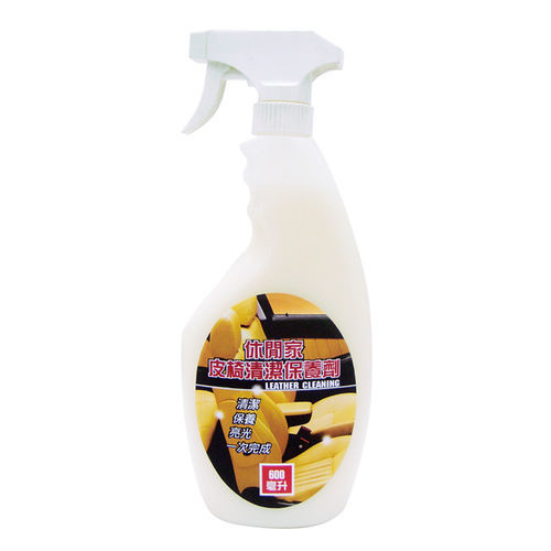 休閒家皮椅清潔保養劑(600ml)