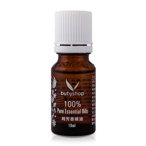 棕色純芳香精油(10ml)-葡萄柚-butyshop