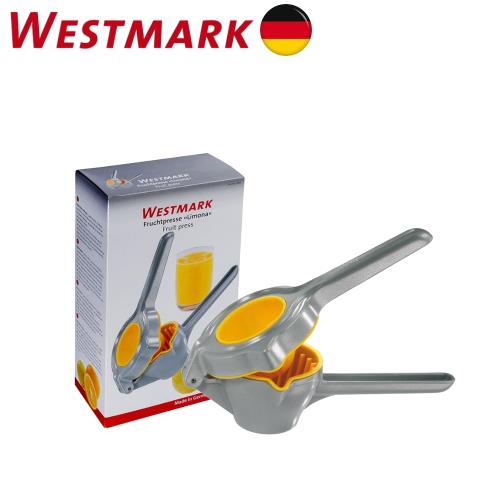 《德國westmark》Limona 榨汁器 5000 2260