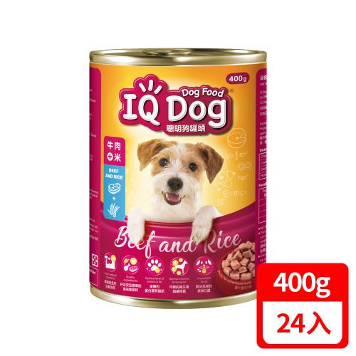 IQ Dog 聰明狗罐頭 – 牛肉+米口味 400g (24罐箱)